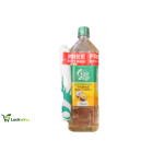 Sun Up Coconut Oil 1L